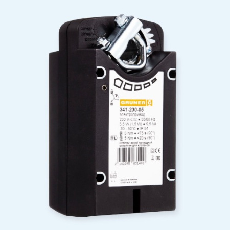 341-024D-03 Gruner электропривод с моментом вращения 3 Нм с возвратной пружиной